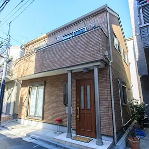 Sky House Guest house
