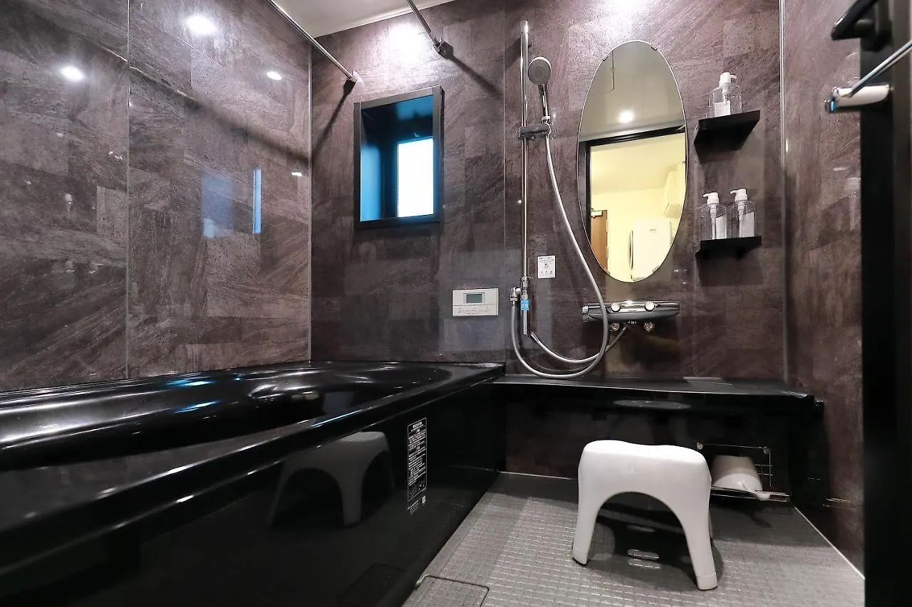 Holiday home U2 House Asakusa Villa Tokyo