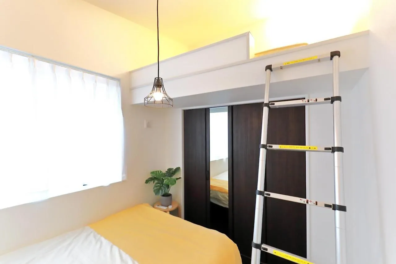 Holiday home U2 House Asakusa Villa Tokyo