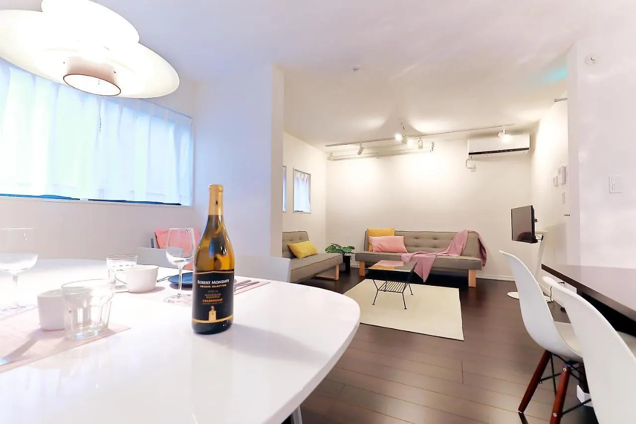 Holiday home U2 House Asakusa Villa Tokyo