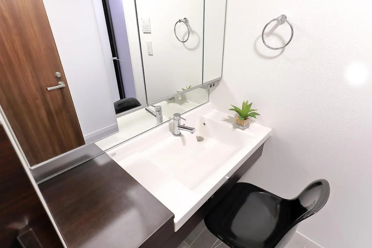 Holiday home U2 House Asakusa Villa Tokyo
