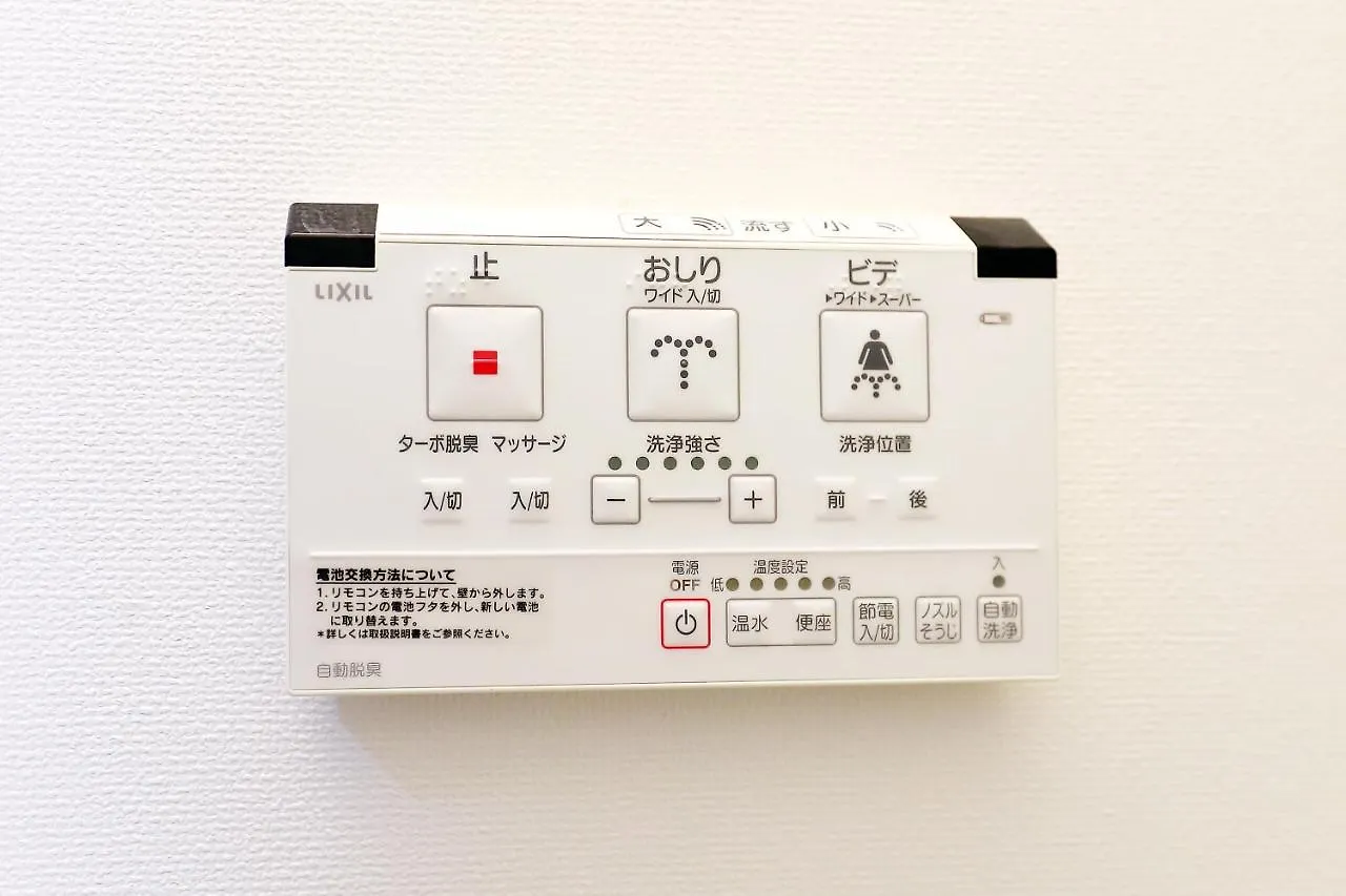 Prázdninový dům Vila U2 House Asakusa Prefektura Tokio