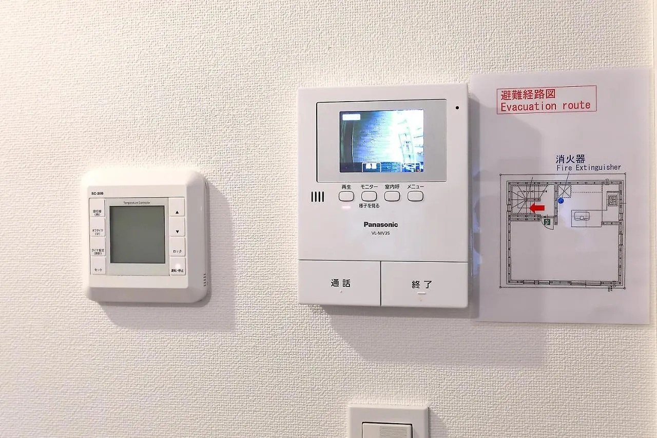 도쿄 U2 House Asakusa 빌라 0*,  일본